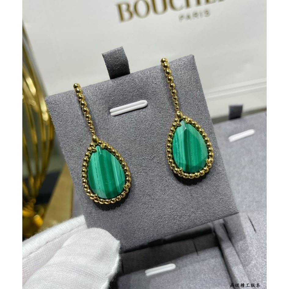 Boucheron Earrings - Click Image to Close